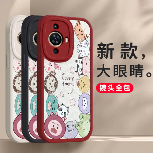 华为Nova12活力版手机壳Nova12硅胶Nova12pro平安喜乐硅胶新款高档卡通可爱全包套 保护套软2024新年春节红色