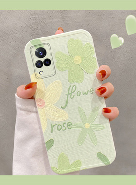 vivo s9手机壳s9e闺蜜小花V2072A油画可爱创意全包潮牌款仙女清新