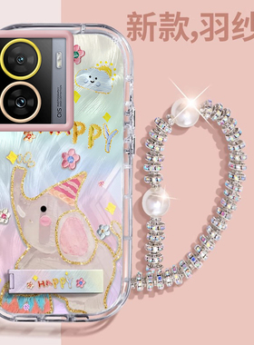 赵露思同款iQOOZ7i壳透明V2230EA全包防摔薄软男女可爱套外壳