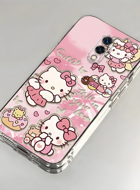 卡通kt猫一加7壳透明GM1900全包防摔硅胶高级男女可爱套外壳