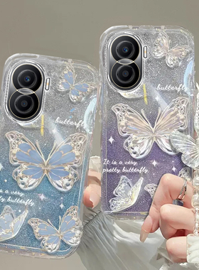 荣耀play7t手机壳play6Tpro/5/6/4/Pro/3/活力版6c透明软套全包防摔可爱硅胶潮奢华高档蝴蝶手链闪粉