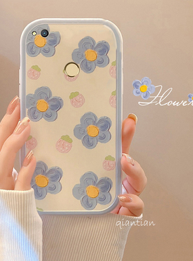 荣耀8青春版手机壳创意可爱全包闺蜜防honor摔蓝花清新PRA-AL00X