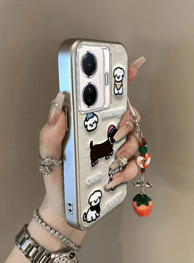 VIVO S15E手机壳S1女S20全包S5防摔S6可爱S7薄S9男S10超S12款S13套S15外壳S16凯蒂猫S17新S18潮S19牌VIVOS15E