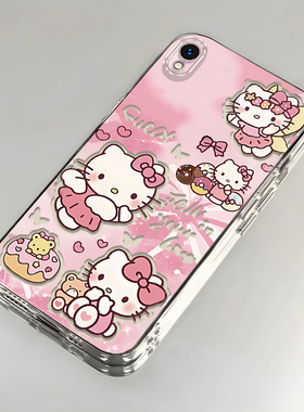 卡通kt猫OPPOA37壳透明全包防摔薄软硅胶高级男女可爱套外壳