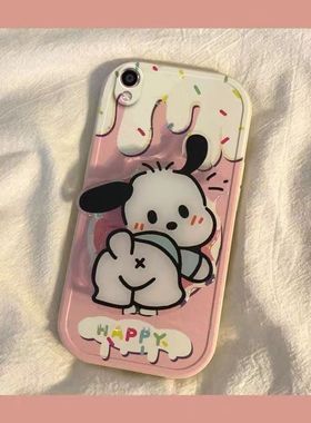 oppo r9手机壳oppoR9plus男女新款可爱奶油帕恰狗兔年新年春节红色兔子全包硅胶套软壳防摔支架款防摔