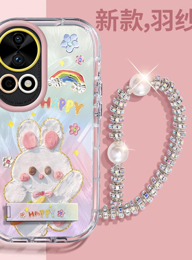 赵露思同款华为nova12Ultra壳透明ADA-AL00U全包防摔可爱套外