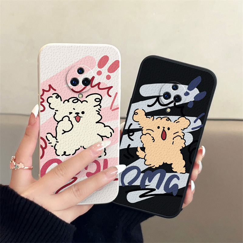 vivoNEX3/3S/前/后指纹/XNote小羊皮情侣手机壳定制款高级感小众一对全包防摔适用