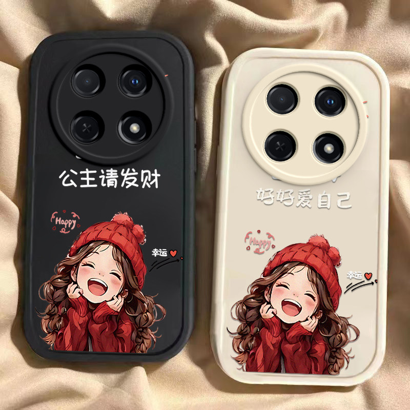 华为畅享70/70pro龙年手机壳平安喜乐硅胶可爱全包套保护套畅享70/70pro软2024新年春节红色财神高档卡通女