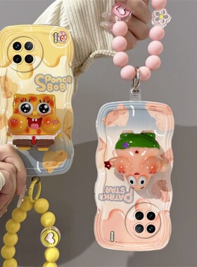 vivox90/90pro/90pro+/x90s手机壳女款可爱全包x90/90pro/90pro+/x90s硅胶防摔软海绵宝宝派大星v2242a