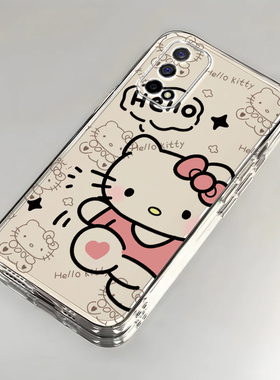 Realme真我Q2手机壳11款12全包13新GT防摔Neo 2潮3软5 SE硅胶5薄6男X 7女PRO+可爱Q 2套KT猫高级V 11