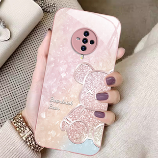 vivos6/s7/s7e手机壳硅胶全包软玻璃超薄暴力熊新款高档卡通可爱