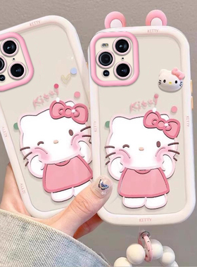 泡芙kt猫OPPOFindX3壳PEDM00情侣全包防摔高级男女可爱套外壳