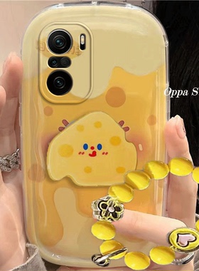 红米k40/k40pro/k40pro+手机壳可爱黄色奶酪卡通k40/k40pro/k40pro+适用新款防摔硅胶软女创意全包气垫保护套