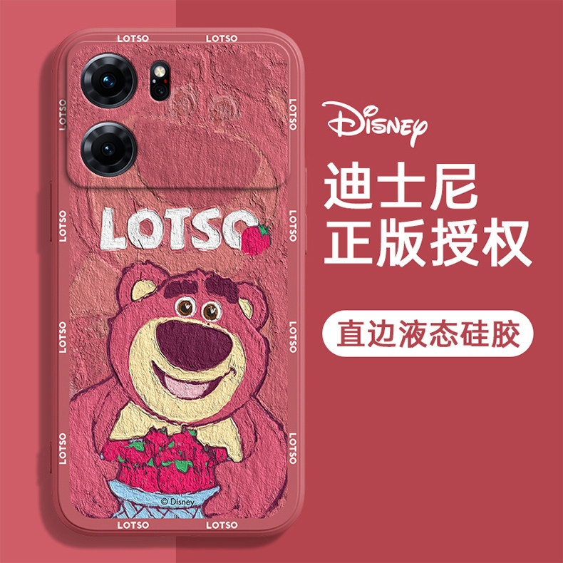 k1硅胶草莓熊手机壳oppok10