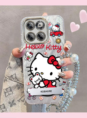 羽纱kt猫一加AcePro手机壳PGP110情侣全包防摔高级男女可爱套外壳