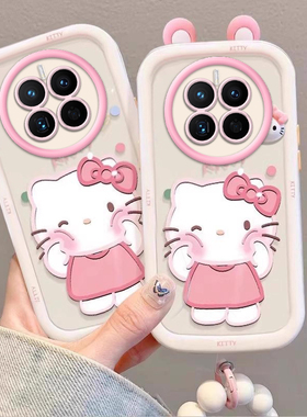 泡芙kt猫realme真我12Pro壳RMX3841情侣全包防摔女可爱套外壳