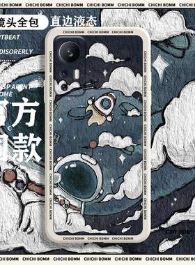 适用小米12手机壳13/11/10/pro/s青春8se/6x/cc9/civi/mix4/3/2s/5x套直边软油画