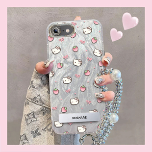 羽纱kt猫苹果SE2手机壳iPhoneSE2情侣全包防摔高级男女可爱套外壳
