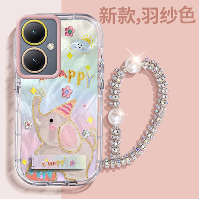 赵露思同款OPPOA1s壳透明PJB110全包防摔薄软男女可爱套外壳