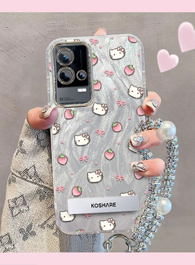 羽纱kt猫iQOO8手机壳V2136A情侣全包防摔硅胶高级男女可爱套外壳