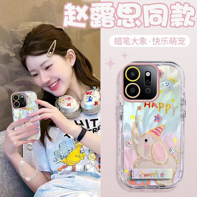 赵露思同款荣耀Play9T壳透明ALT-AN00全包防摔薄女可爱套外壳