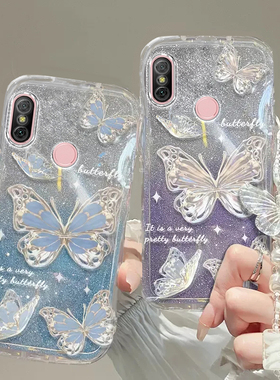 红米6PRO手机壳红米5透明5A蝴蝶6套6A全包7防摔7A潮8奢华8A高档9手链9A闪粉10A男女10X潮12薄13c款14R新redmi