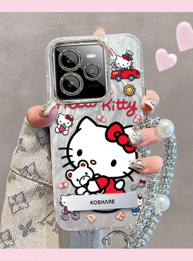 羽纱kt猫realme真我GT7Pro手机壳RMX5010情侣全包防摔可爱套外壳