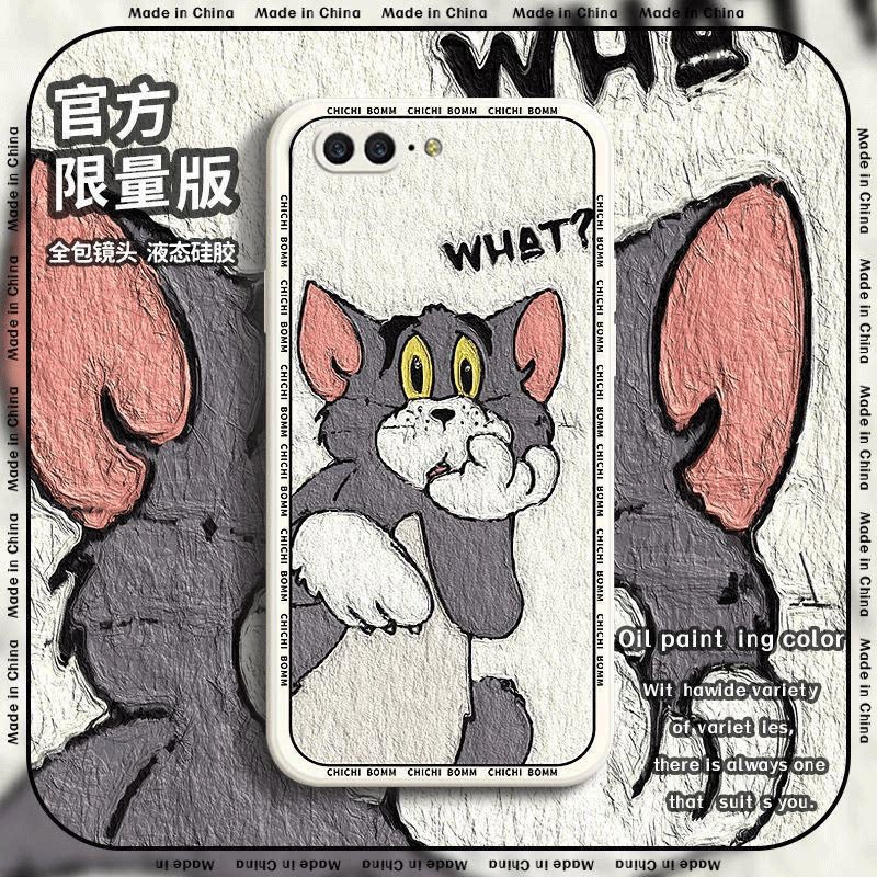 透明-汤姆猫手机壳可爱