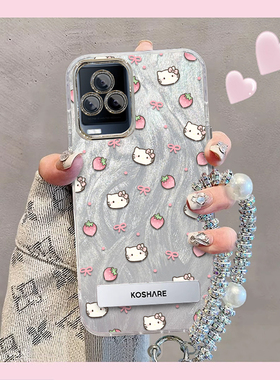 羽纱kt猫iQOO7手机壳V2049A情侣全包防摔硅胶高级男女可爱套外壳