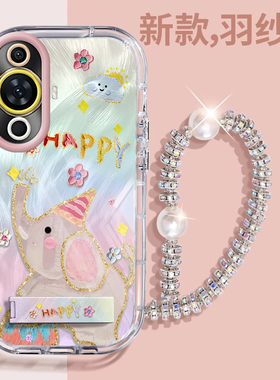 赵露思同款华为nova11壳透明FOA-AL00全包防摔薄女可爱套外壳