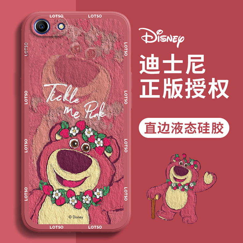 OPPO A3手机壳油画草莓熊OPPOA3卡通可爱迪士尼女生红色新年情侣小众高级感新款液态硅胶全包