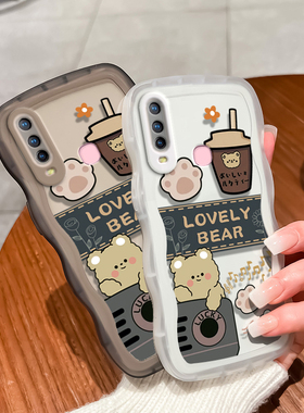 vivoy3手机壳y3s透明软壳防摔男女大波浪新年春节红色兔年液态硅胶情侣可爱条纹小熊