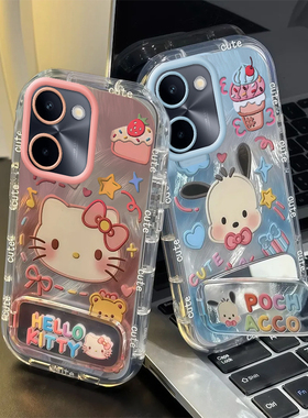 Realme真我v20手机壳Realme v5女V13全包V15防摔V11可爱V20薄V23男V30硅胶V50高级v60套GT 2外壳凯蒂kt猫X2