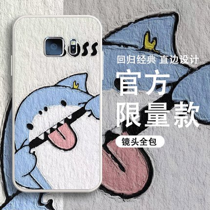 三星s6/s6edge油画手机壳硅胶套s6/s6edge全包暴力熊春节兔年新年红色淘气动物