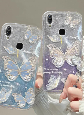 vivo Z1手机壳Z3透明Z3I软Z5套Z5i全包Z5X防摔Y95潮Y85高级Y70S感Y71蝴蝶Z3X款Y72男Z6女vivoZ1新Y73薄Y76S