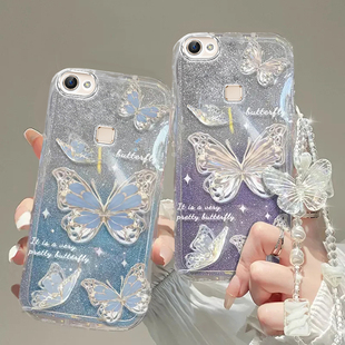 vivo x6手机壳x7透明x9软X20套x90全包x21防摔x23潮x27高级x30感x50蝴蝶x200款x60男x70女vivox6新x80薄x100