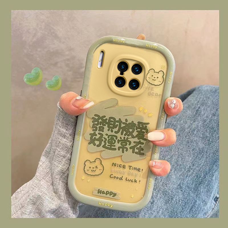 华为mate30/30pro手机壳新款搞钱要紧mate30/30pro可爱全包防摔女保护套高级保护套男适用于