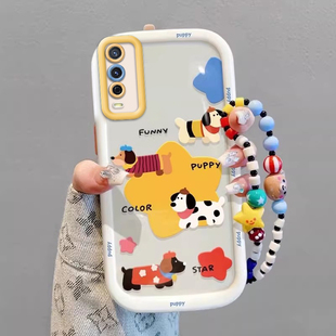 vivoY30g手机壳V2066BA情侣全包防摔薄软硅胶高级男女可爱套外壳