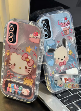 iQOONeo5活力手机壳爱酷Neo可爱iqoo Neo全包6防摔9情侣7薄8软5 se硅胶3高级+男女10 pro套11外壳凯蒂kt猫