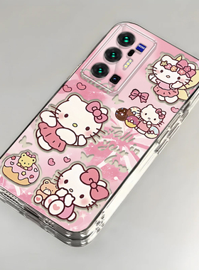 卡通kt猫vivoX70Pro+壳透明V2134A全包防摔软男女可爱套外壳