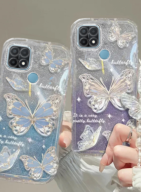 OPPO A35手机壳A32透明A33软A36套A37全包A2M防摔A1pro潮A2高级A3i感A3pro蝴蝶A3X款A3男A5女OPPOA35新A8薄A7