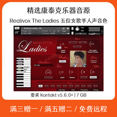 Realivox Ladies 多风格女歌手人声音源Cubase Logic软件编曲音色