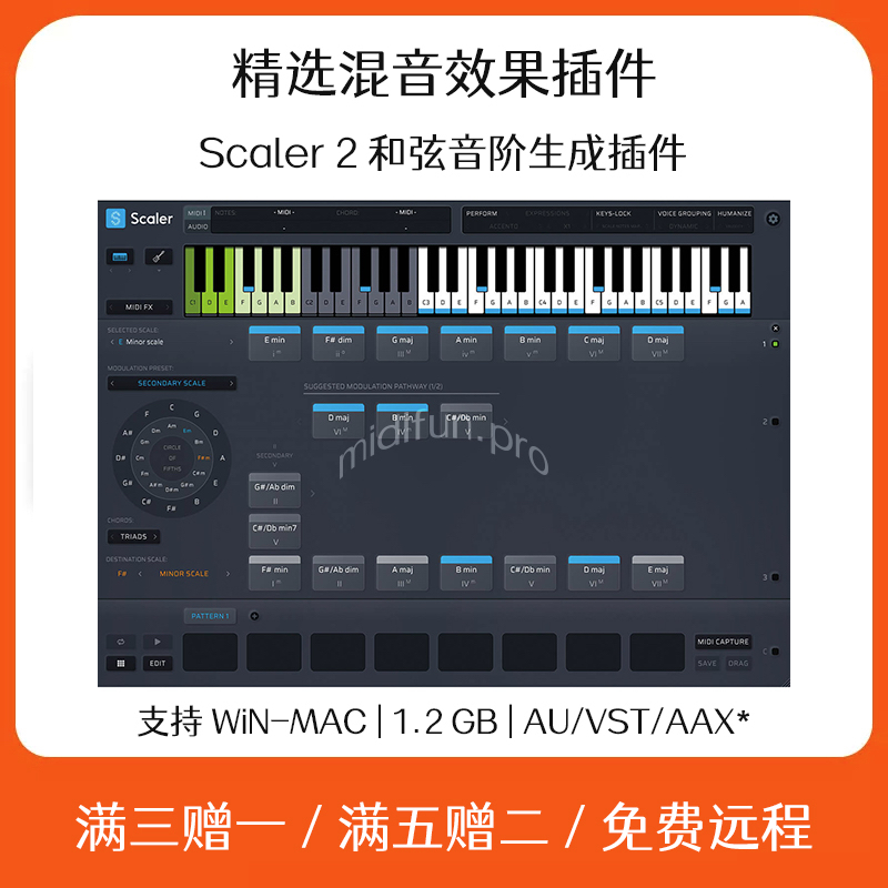 Scaler 2智能和弦音阶生成MIDI插件Cubase Logic编曲软件辅助工具