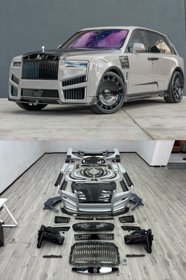 劳斯莱斯库里南老改新款MANSORY迈莎锐包围套件前杠大灯中网轮毂