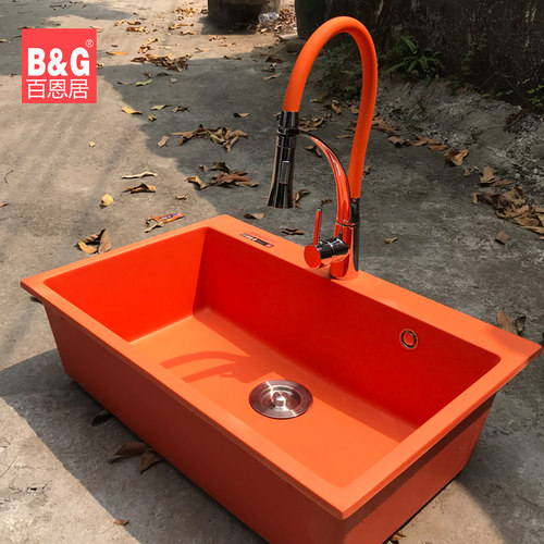 彩色水槽价格 多少钱