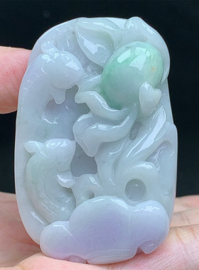 正品缅甸A货翡翠春带彩紫色荷花鱼年年有余挂件吊坠男女送礼带证