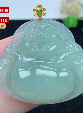 18K金镶缅甸A货翡翠老坑冰满绿大佛公吊坠女款男款送礼带证书3152