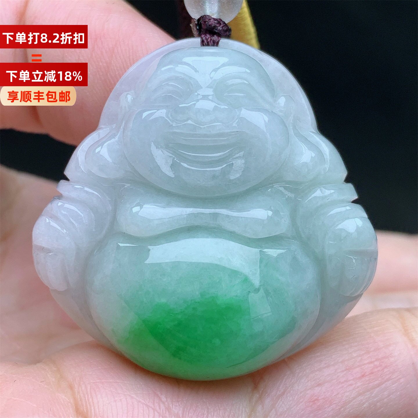 正品缅甸A货翡翠飘阳绿佛公笑佛玉挂件吊坠男女款送礼带证书