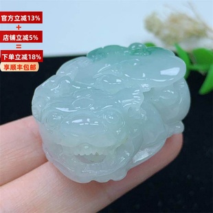缅甸A货翡翠老坑冰飘绿精雕貔貅玉挂件吊坠口含珠男女款收藏送礼