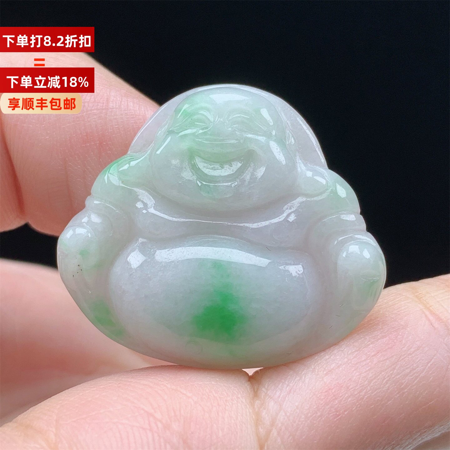 缅甸A货翡翠飘阳绿佛公弥勒笑佛吊坠挂件女款男款送礼带证书